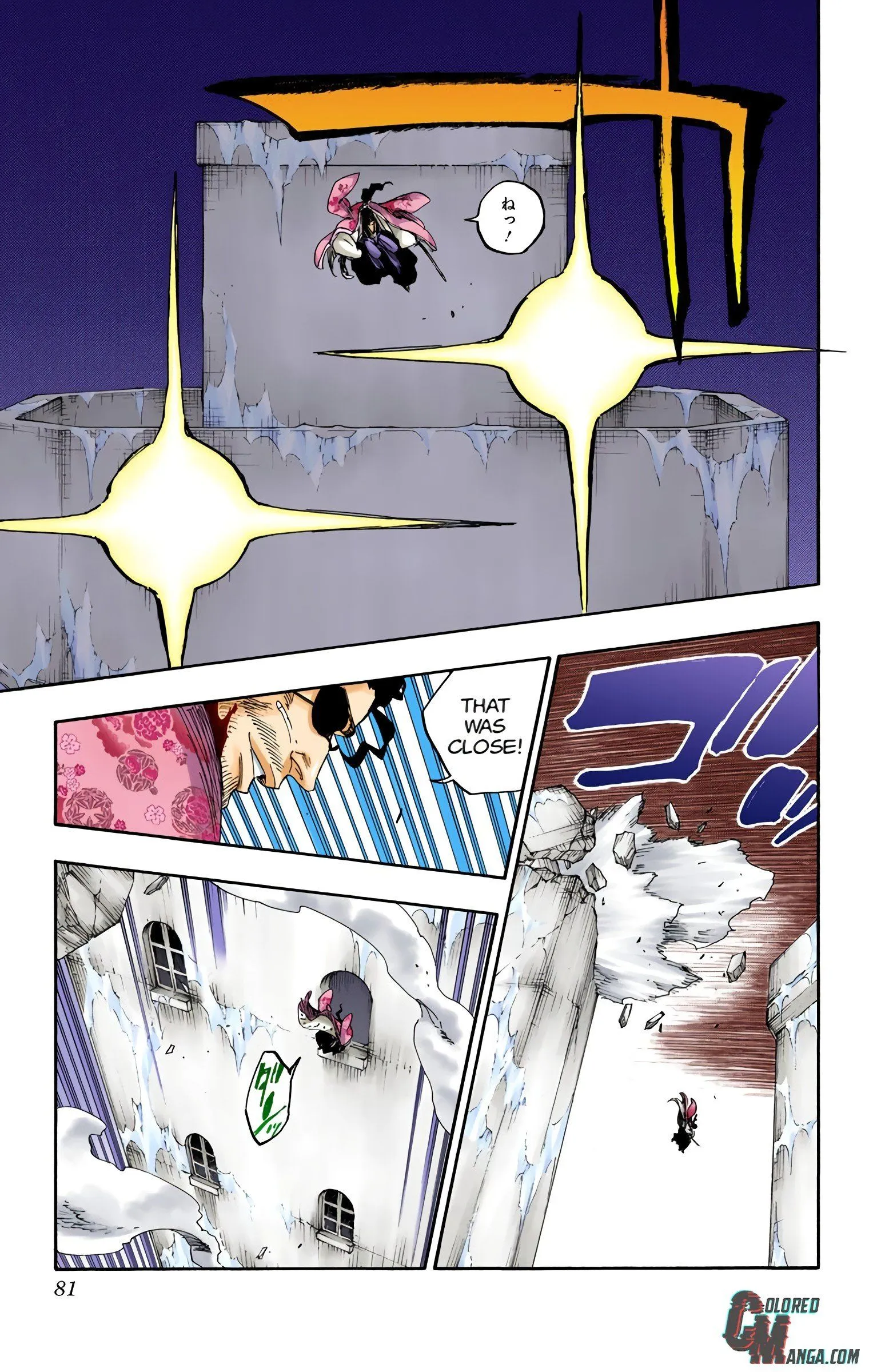 Read Bleach (Colored) EN Manga Online