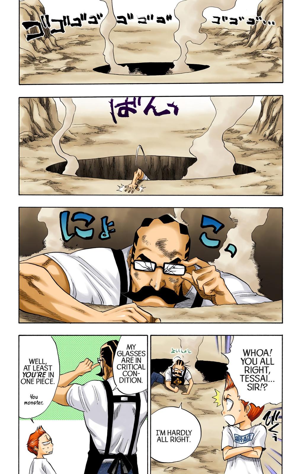 Read Bleach (Colored) EN Manga Online