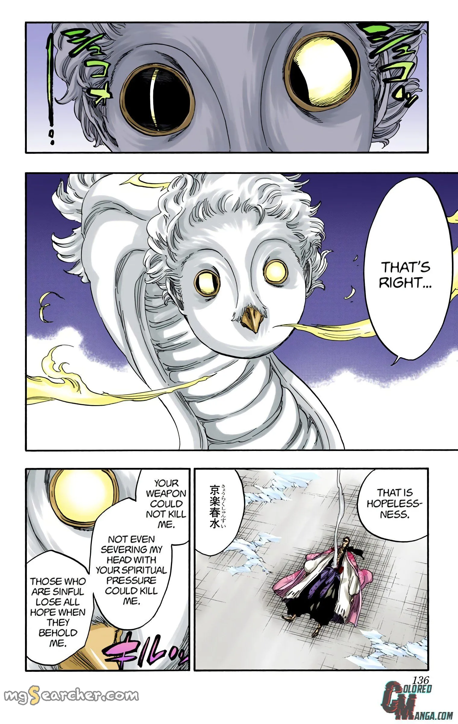 Read Bleach (Colored) EN Manga Online
