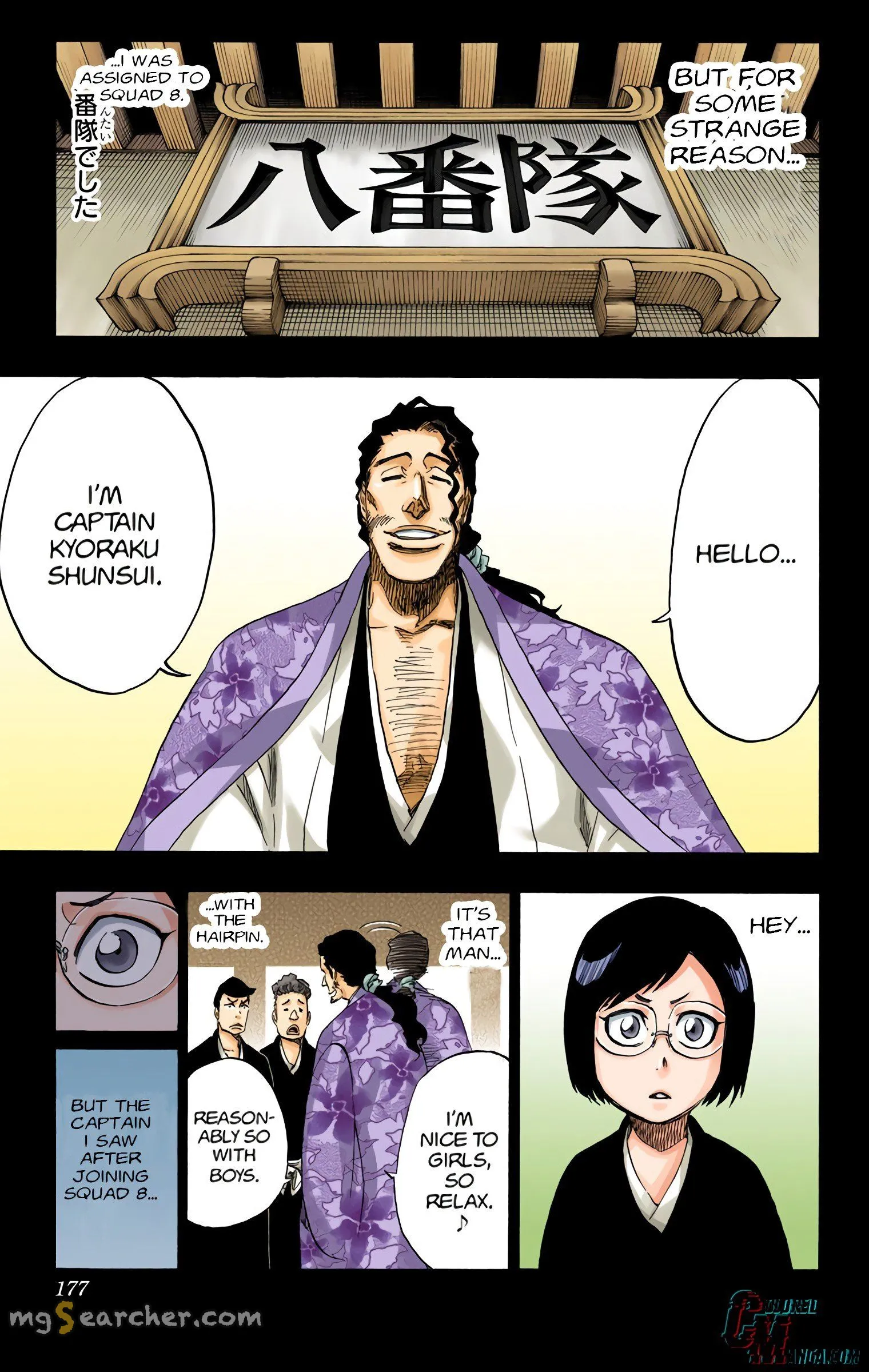 Read Bleach (Colored) EN Manga Online