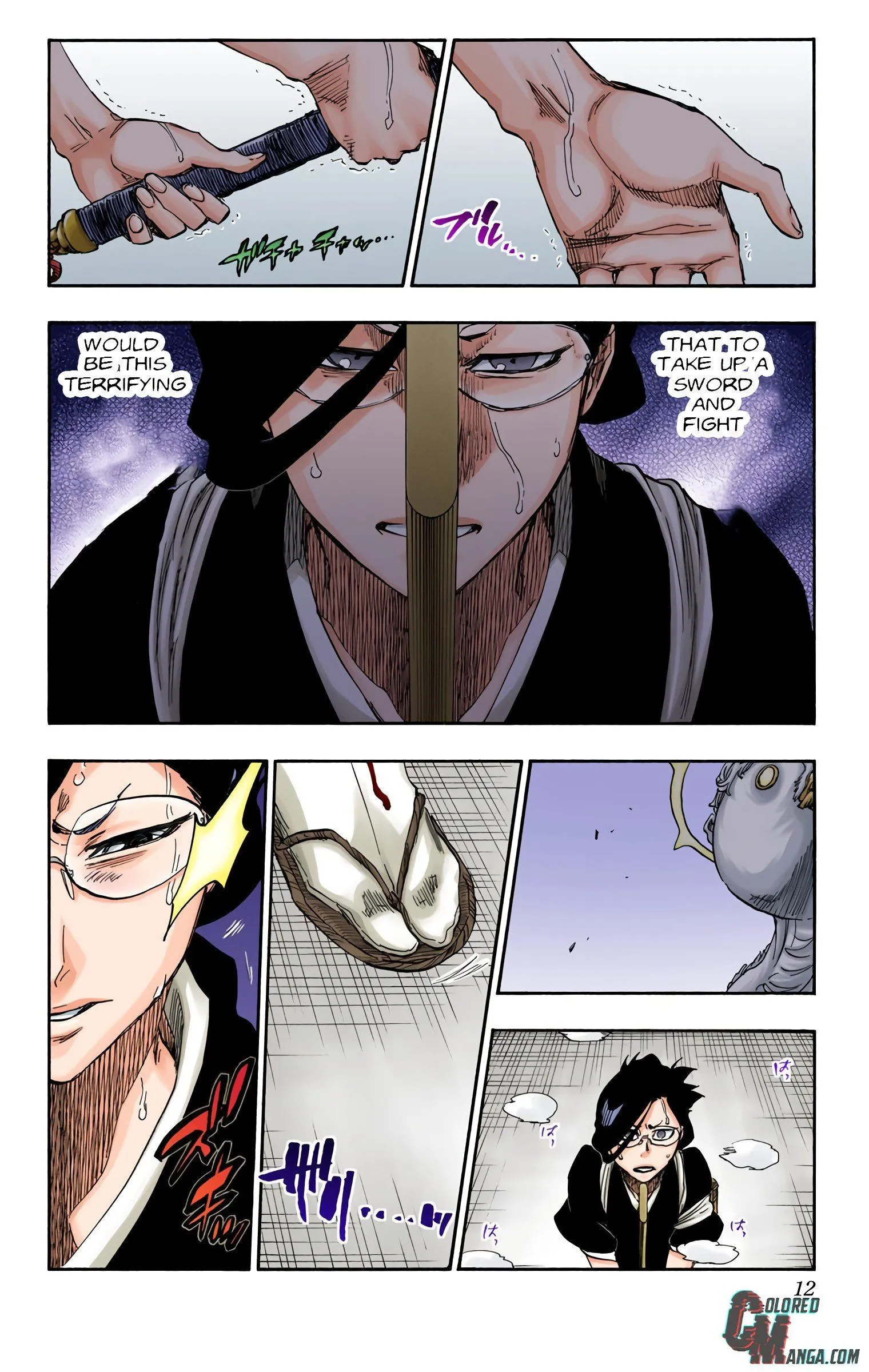 Read Bleach (Colored) EN Manga Online