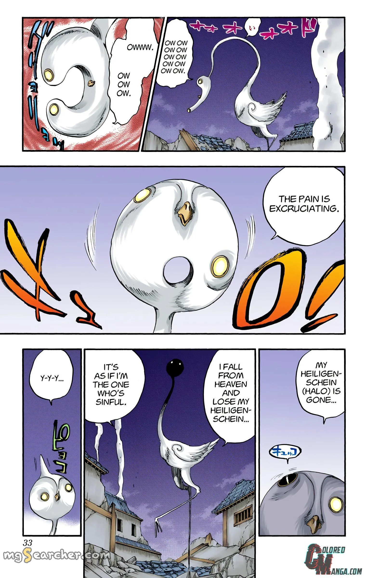 Read Bleach (Colored) EN Manga Online