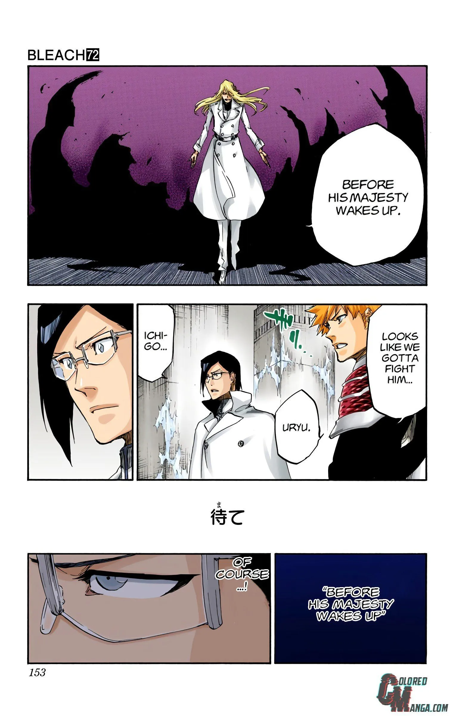 Read Bleach (Colored) EN Manga Online