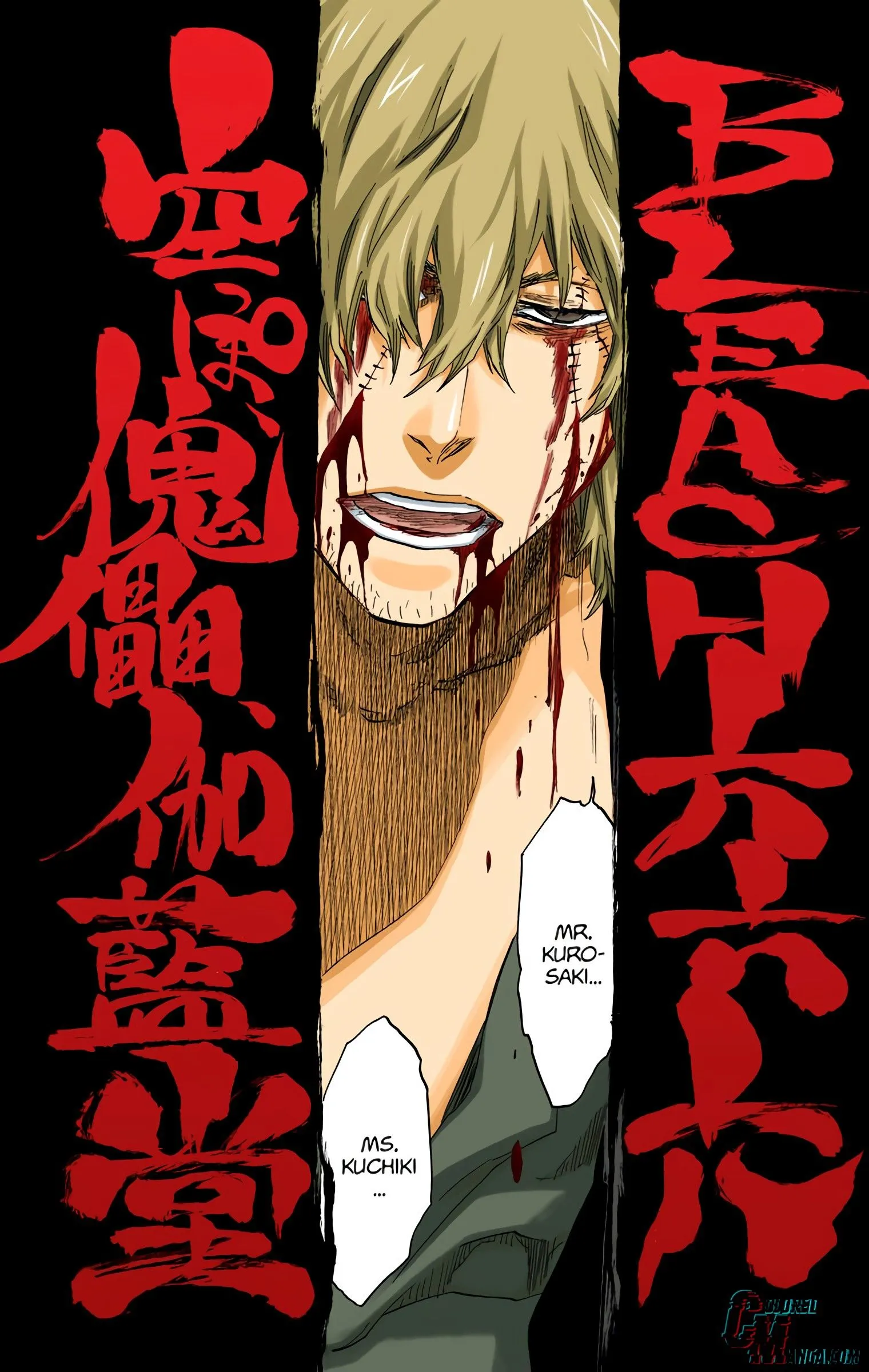 Read Bleach (Colored) EN Manga Online