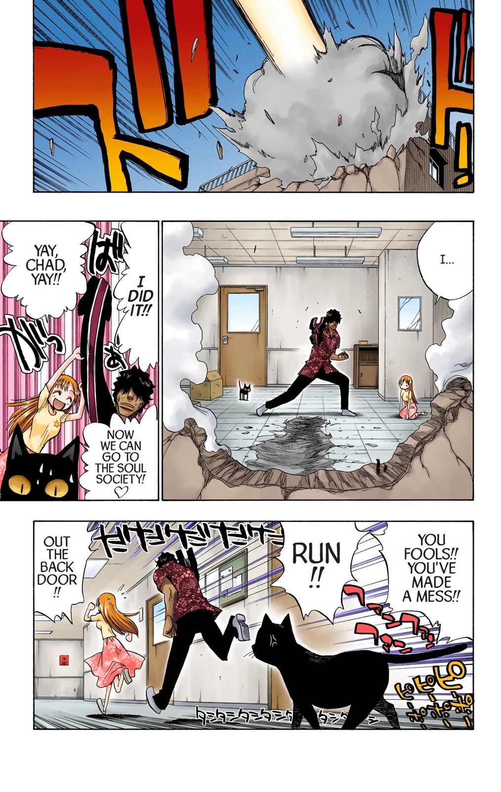 Read Bleach (Colored) EN Manga Online