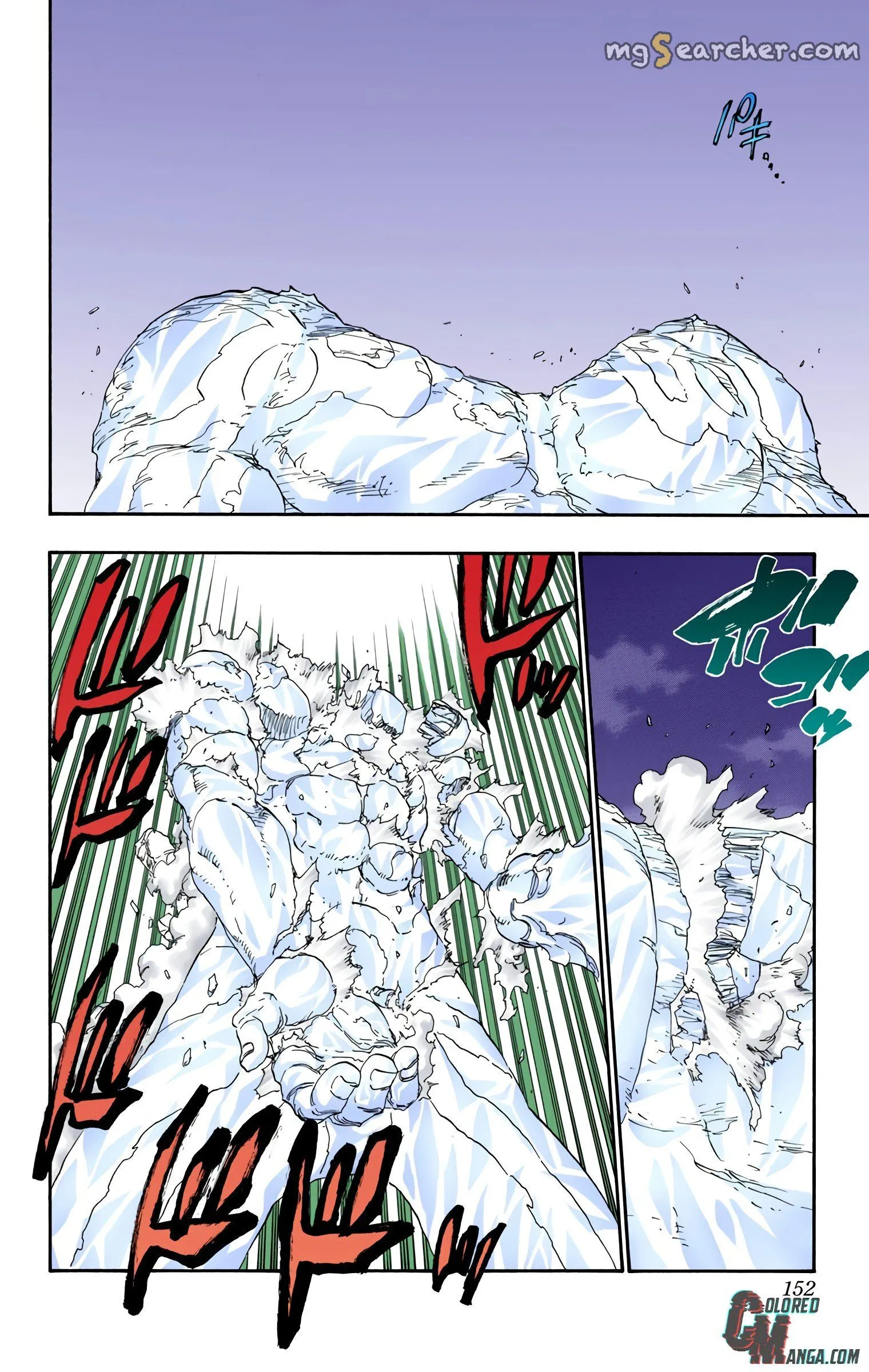 Read Bleach (Colored) EN Manga Online