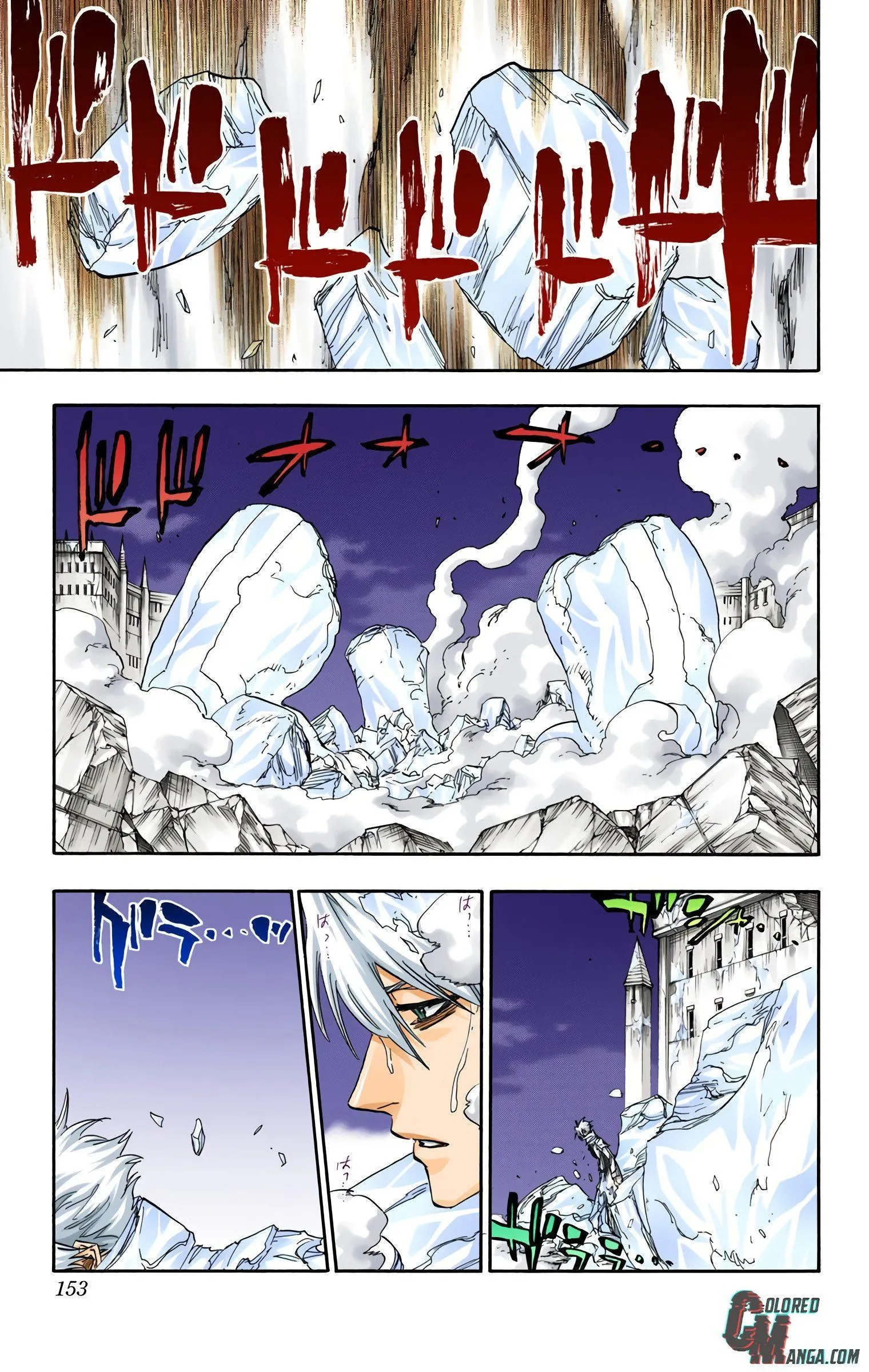 Read Bleach (Colored) EN Manga Online