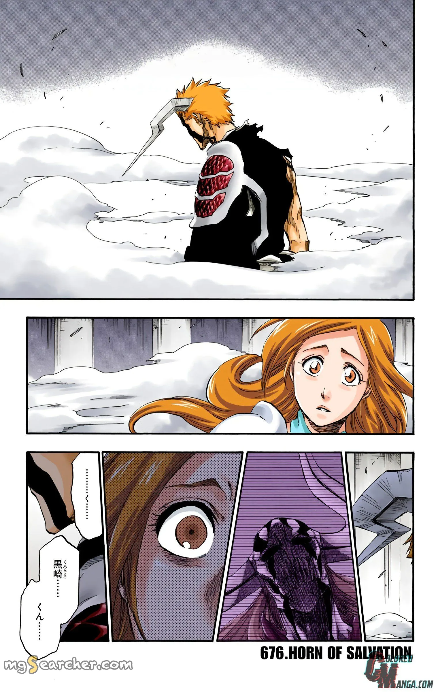 Read Bleach (Colored) EN Manga Online