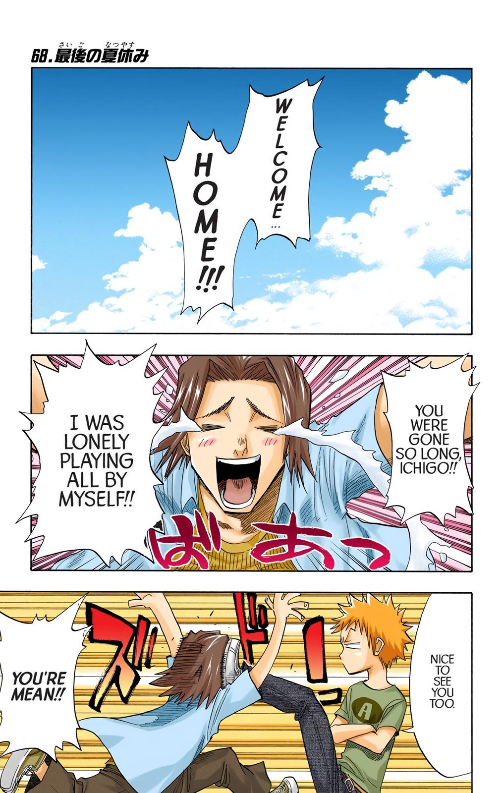 Read Bleach (Colored) EN Manga Online
