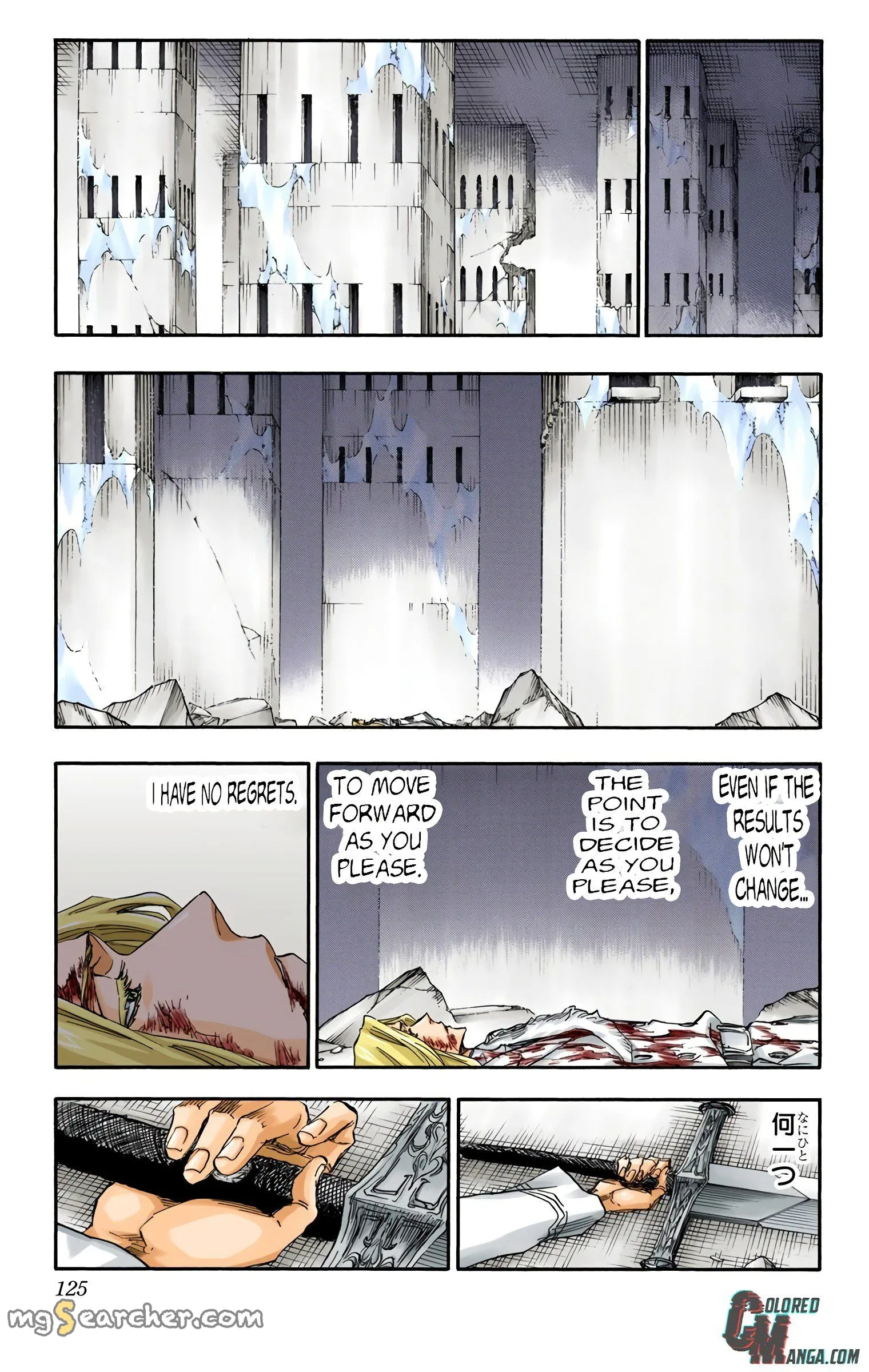 Read Bleach (Colored) EN Manga Online