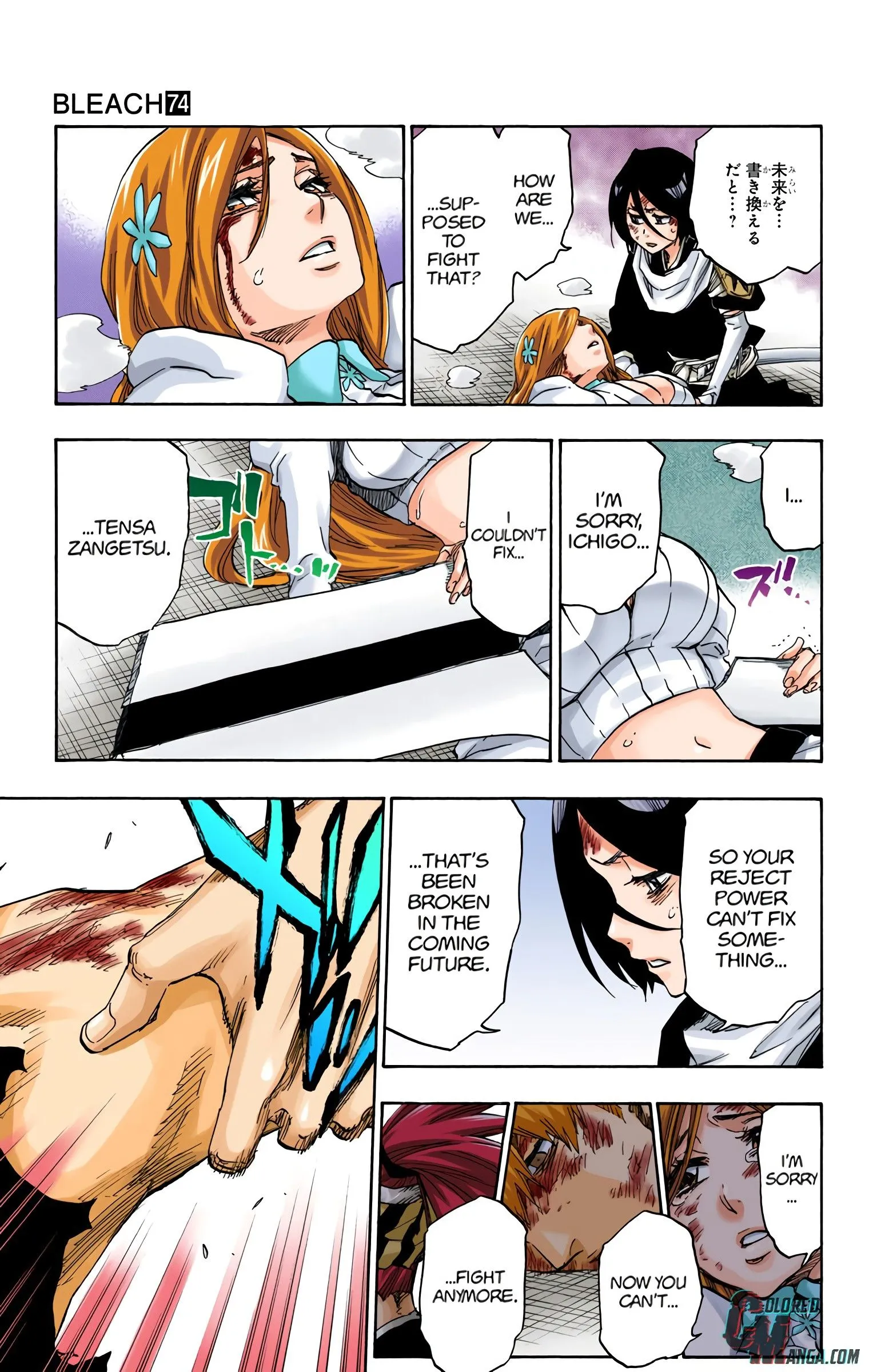 Read Bleach (Colored) EN Manga Online
