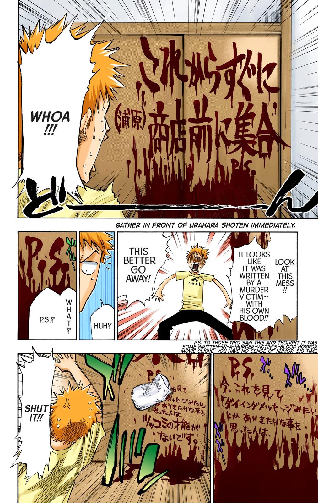 Read Bleach (Colored) EN Manga Online