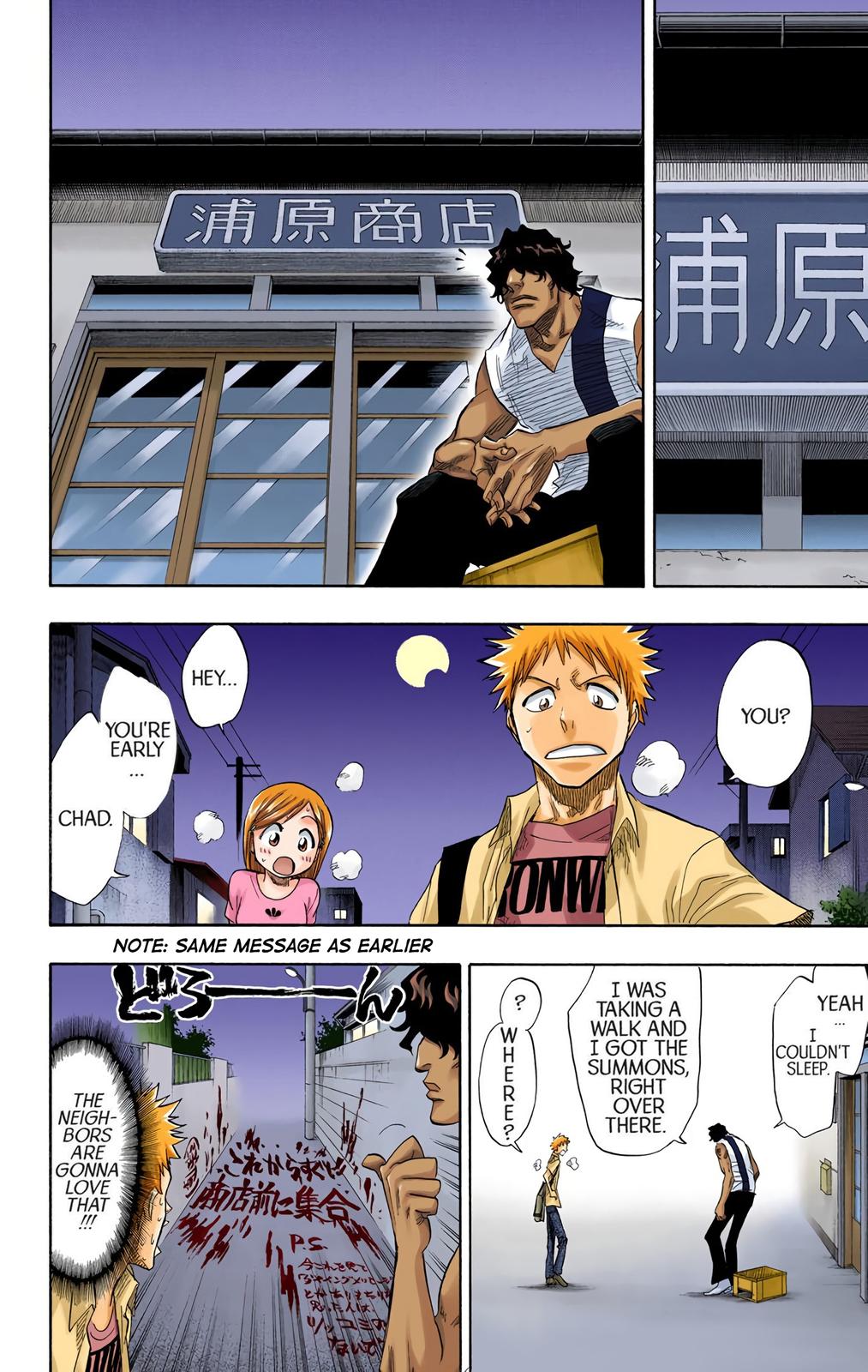Read Bleach (Colored) EN Manga Online