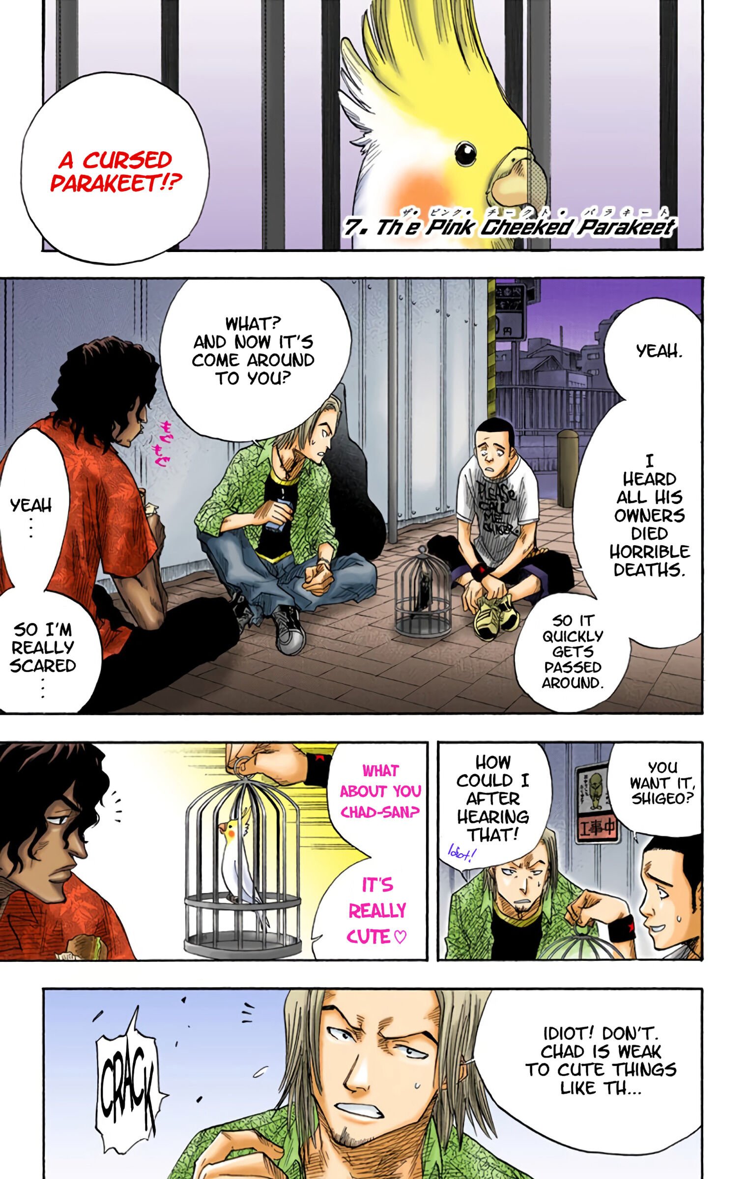 Read Bleach (Colored) EN Manga Online