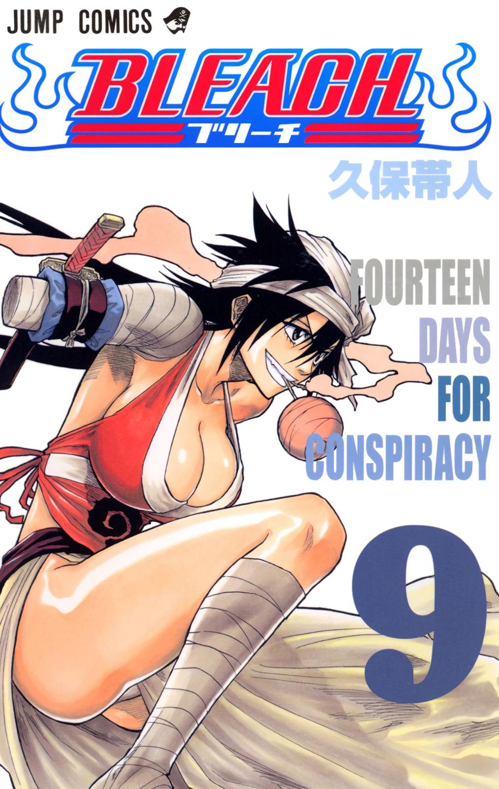 Read Bleach (Colored) EN Manga Online
