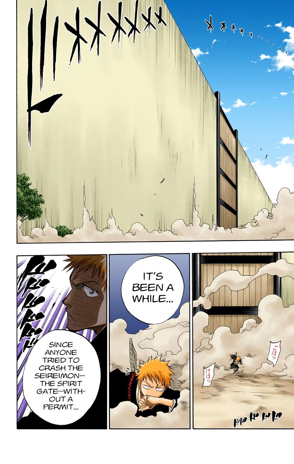 Read Bleach (Colored) EN Manga Online