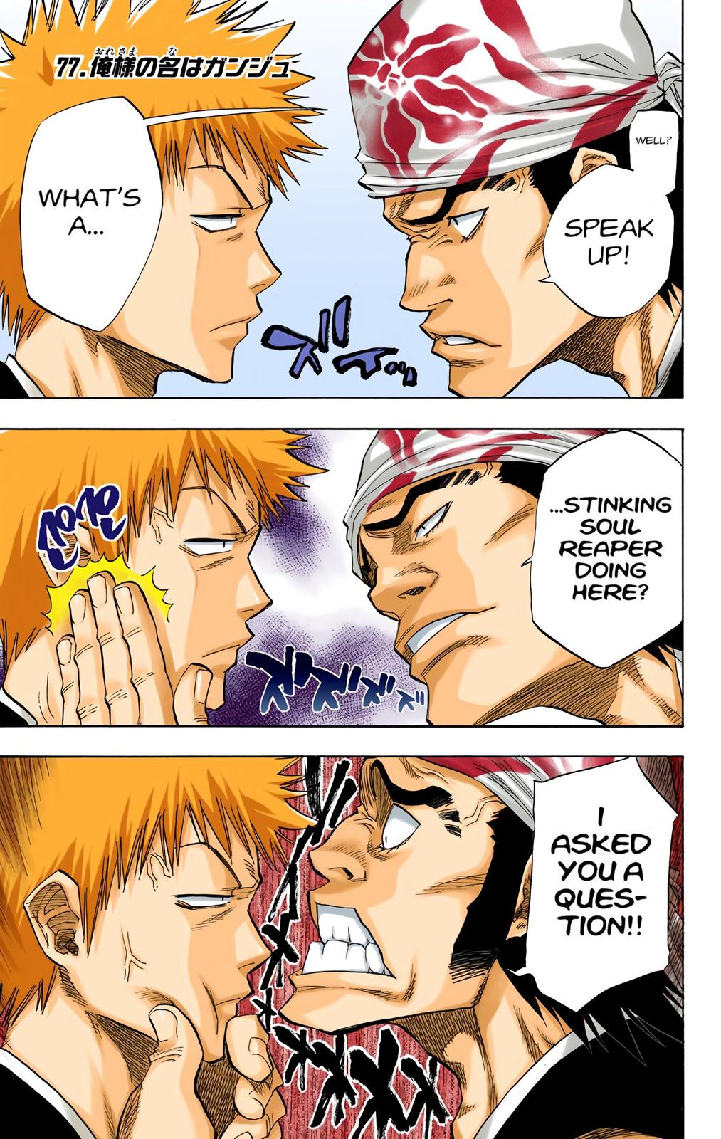 Read Bleach (Colored) EN Manga Online