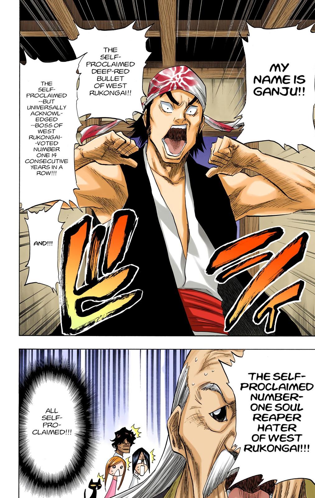 Read Bleach (Colored) EN Manga Online