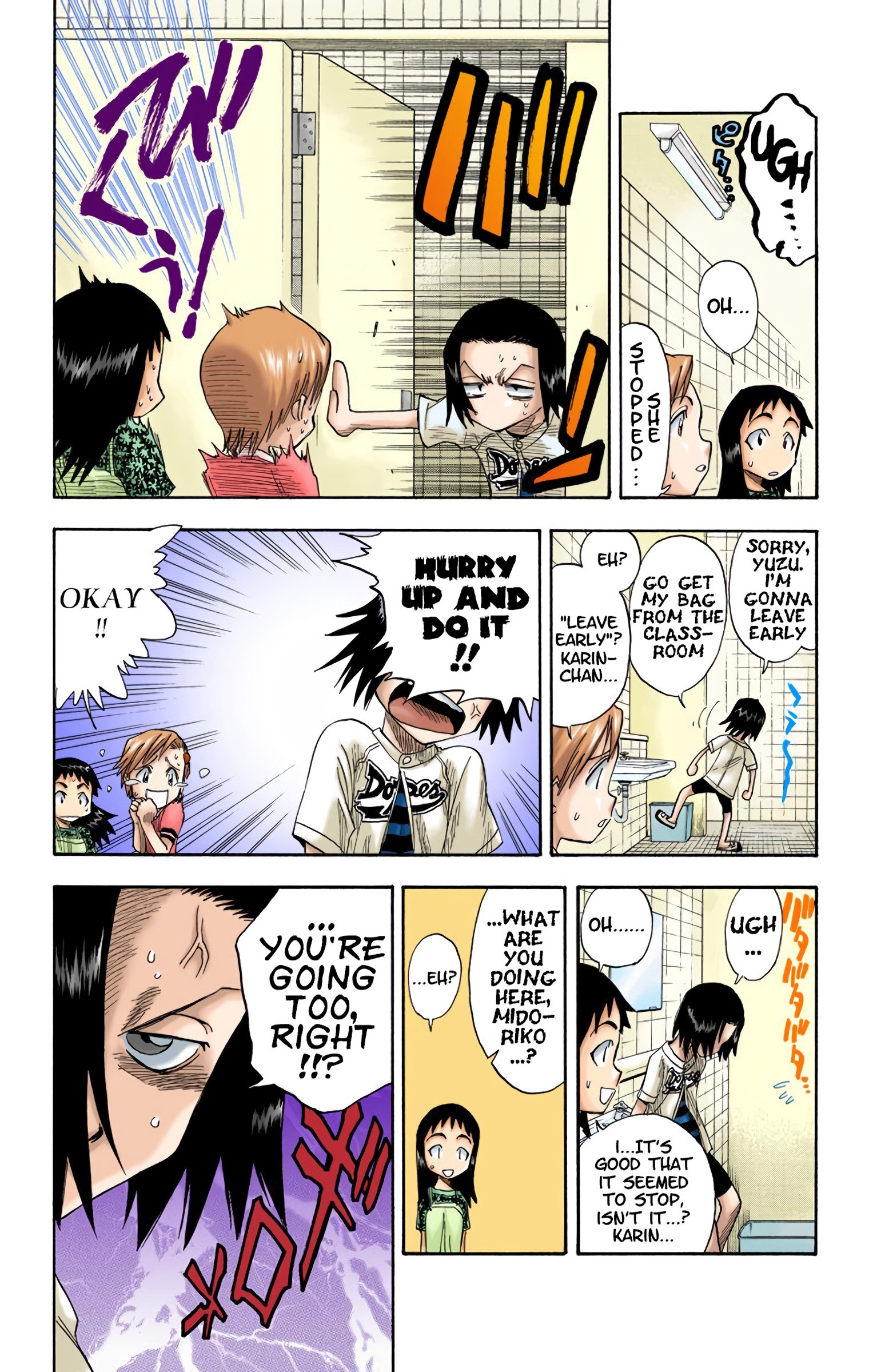 Read Bleach (Colored) EN Manga Online