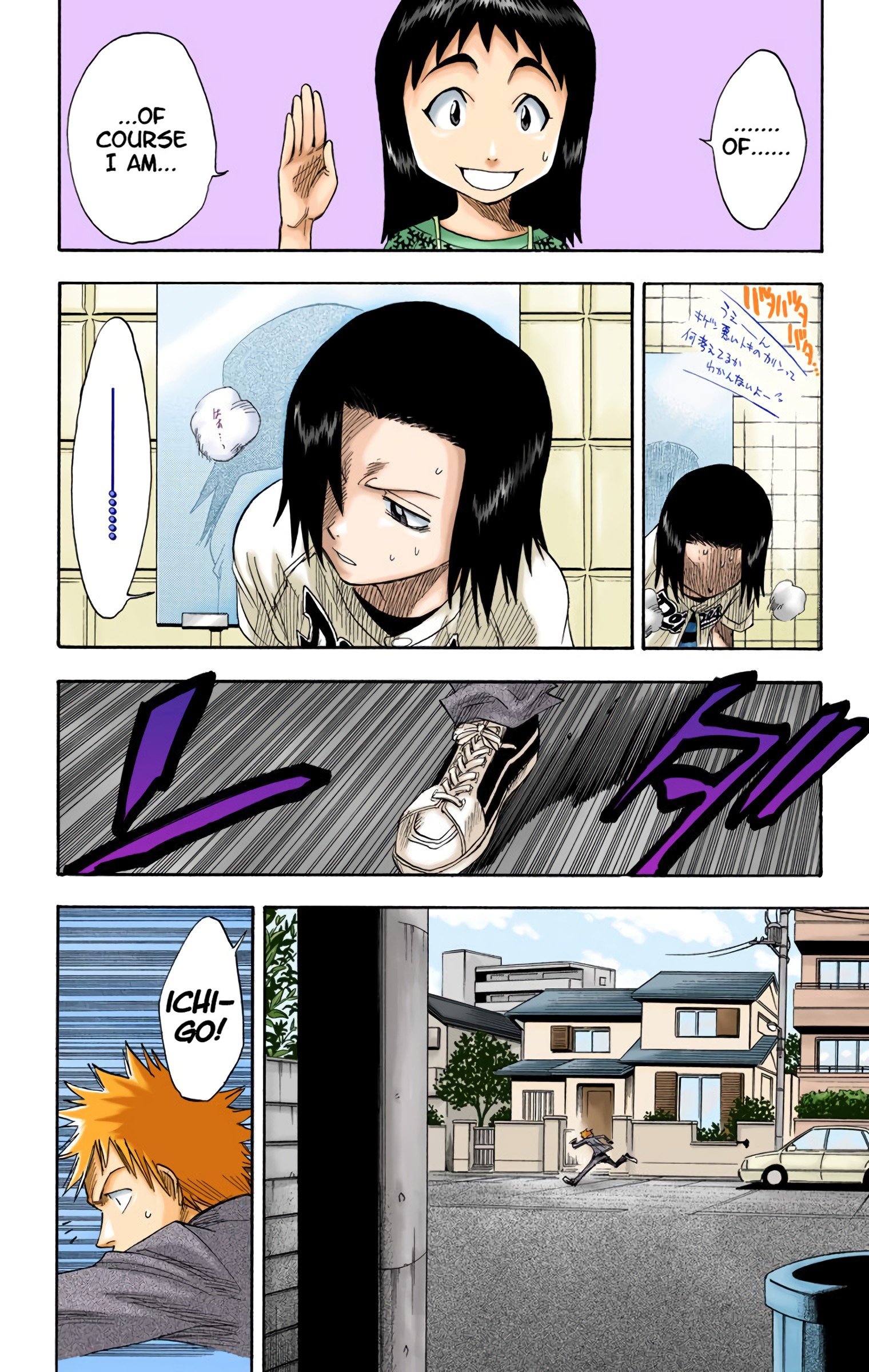 Read Bleach (Colored) EN Manga Online