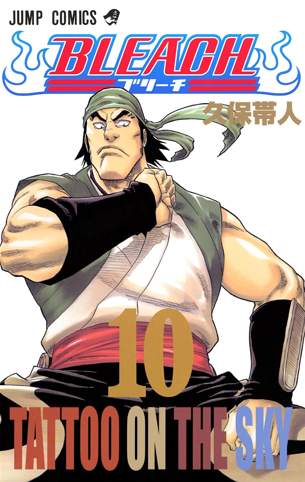 Read Bleach (Colored) EN Manga Online