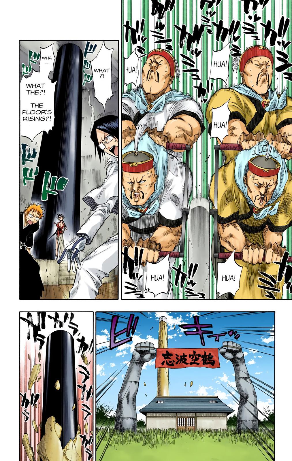 Read Bleach (Colored) EN Manga Online