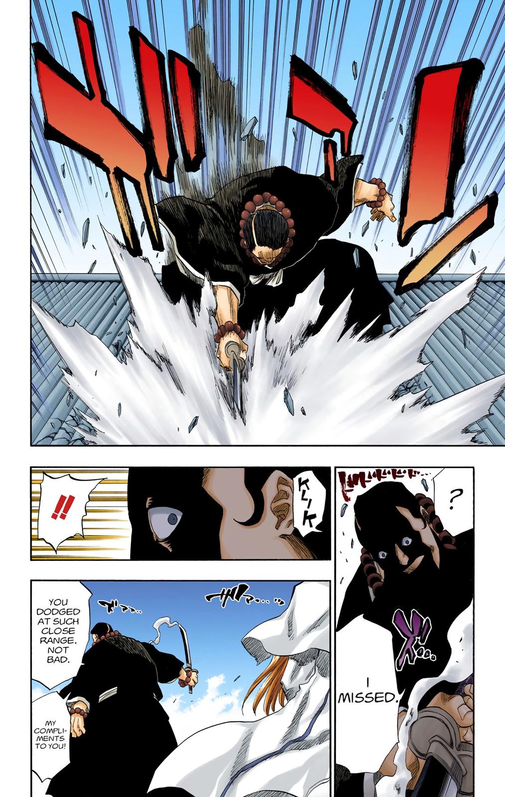 Read Bleach (Colored) EN Manga Online