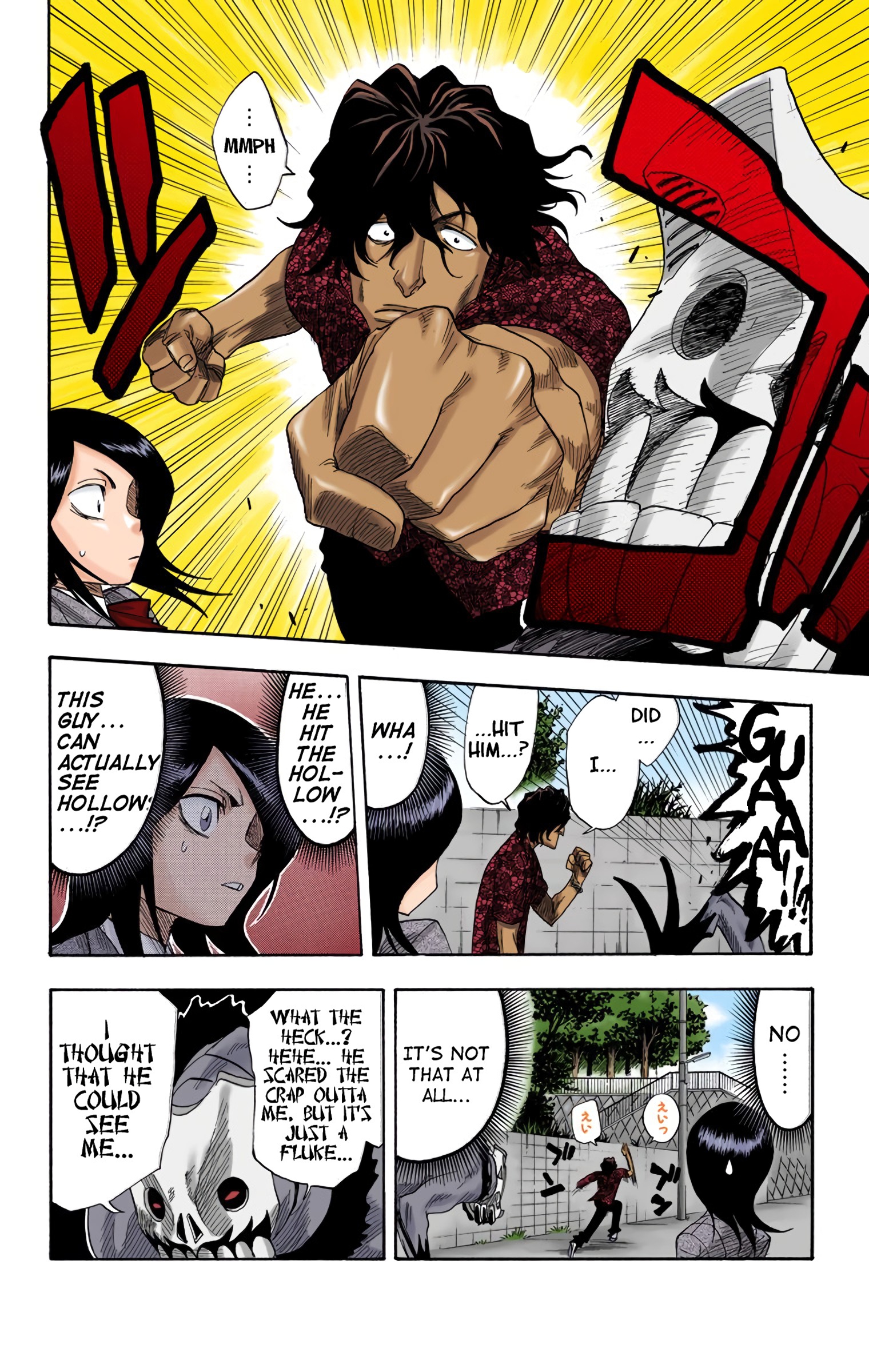 Read Bleach (Colored) EN Manga Online