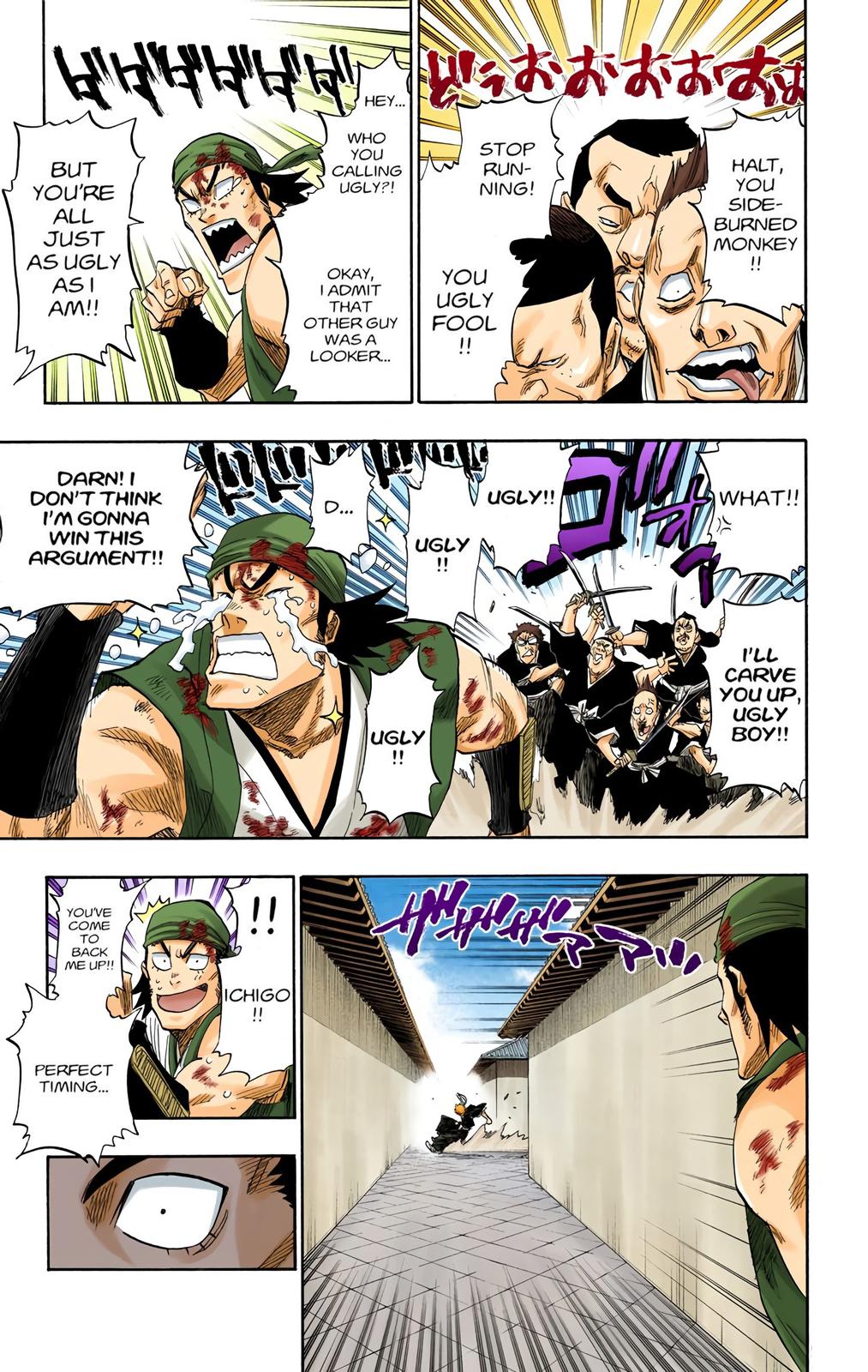 Read Bleach (Colored) EN Manga Online