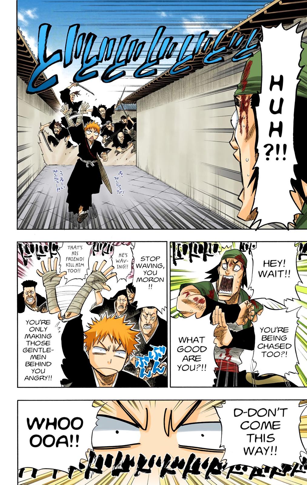 Read Bleach (Colored) EN Manga Online