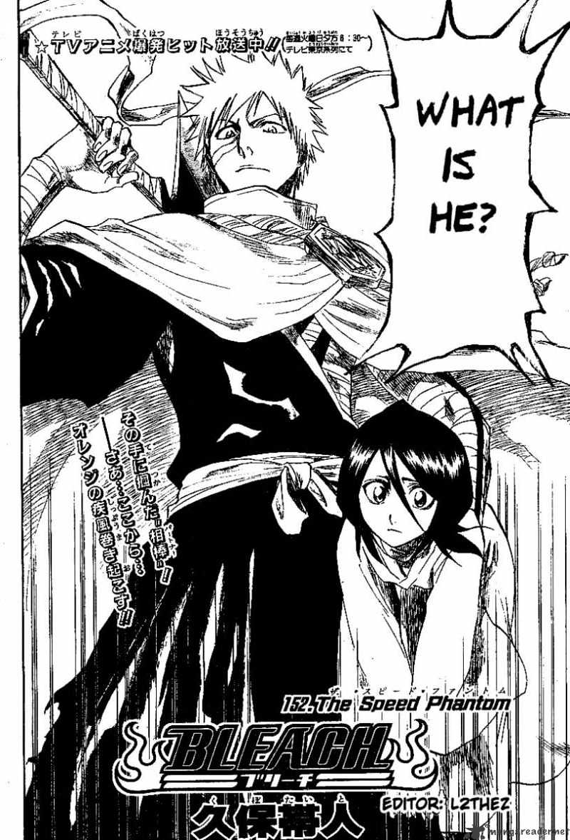 Read Bleach EN Manga Online
