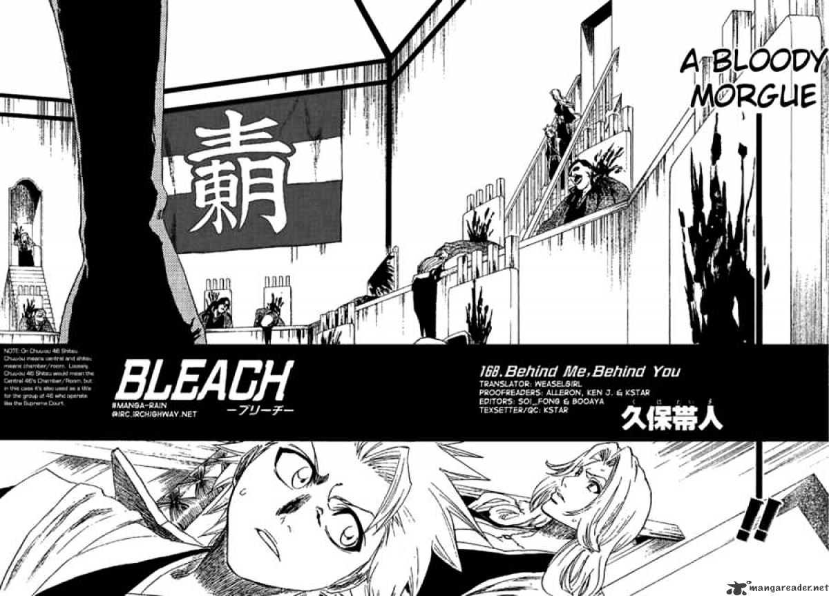 Read Bleach EN Manga Online
