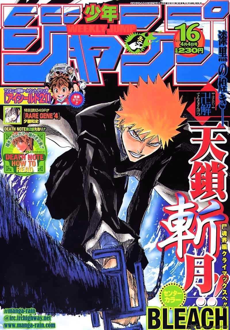 Read Bleach EN Manga Online