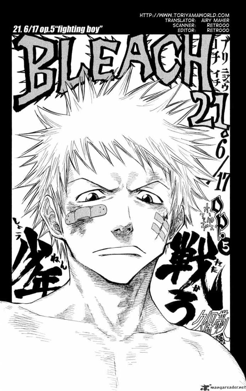 Read Bleach EN Manga Online