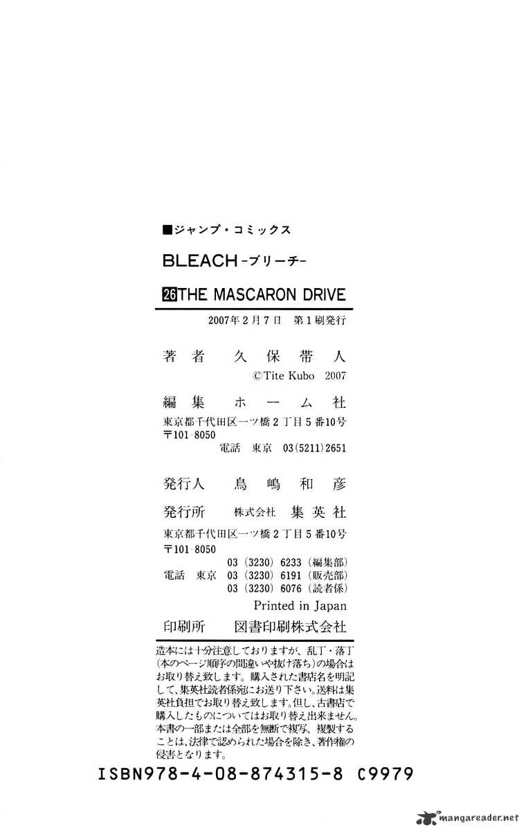 Read Bleach EN Manga Online