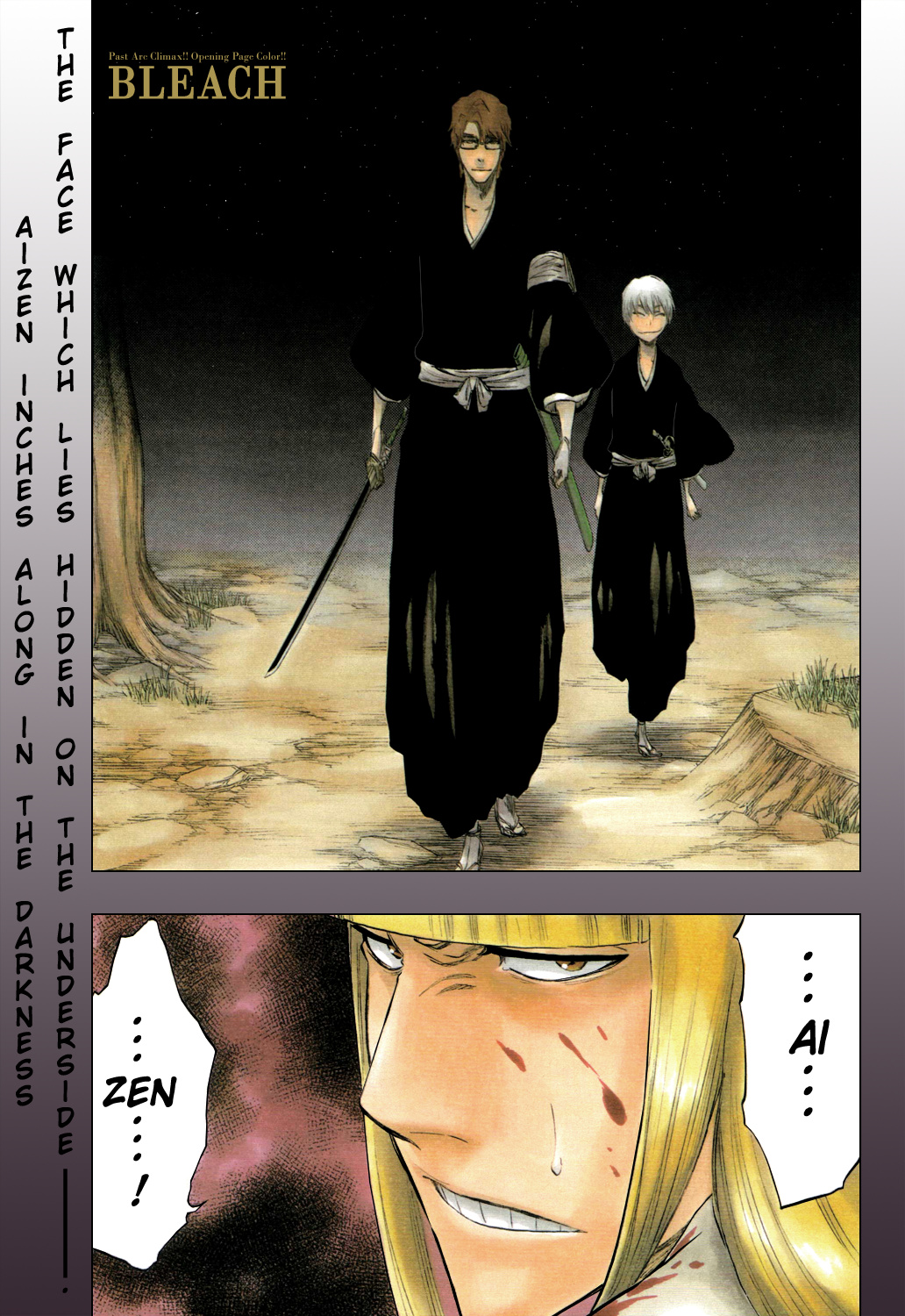 Read Bleach EN Manga Online