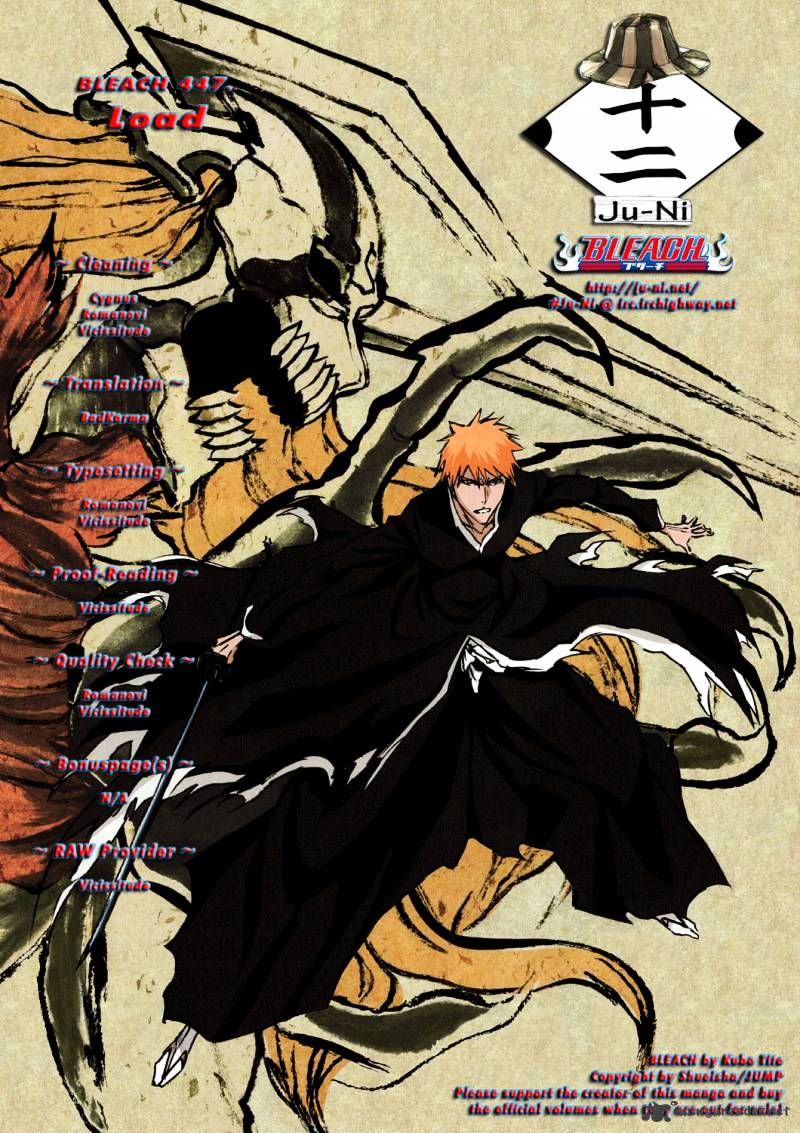 Read Bleach EN Manga Online
