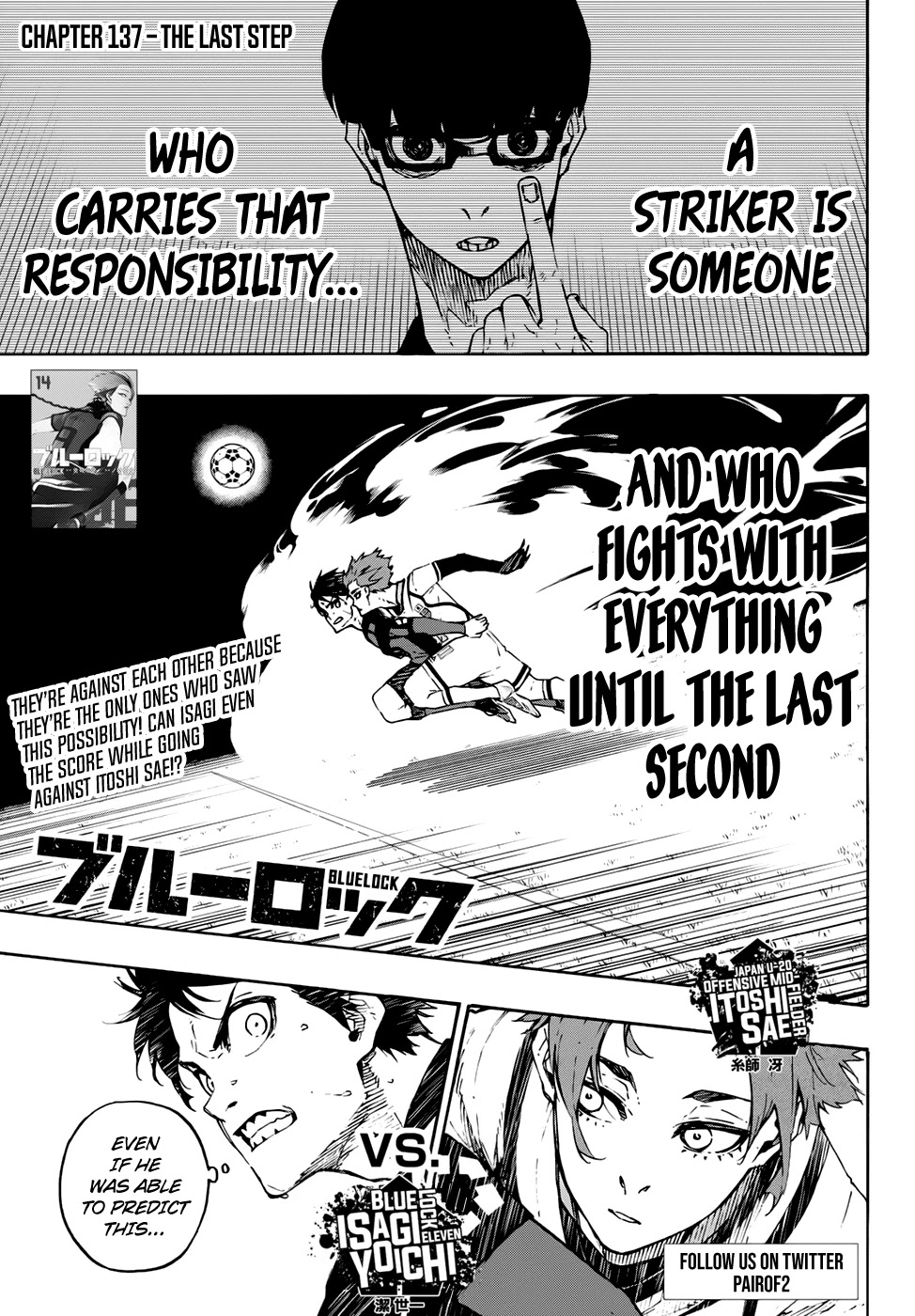 Read Blue Lock EN Manga Online