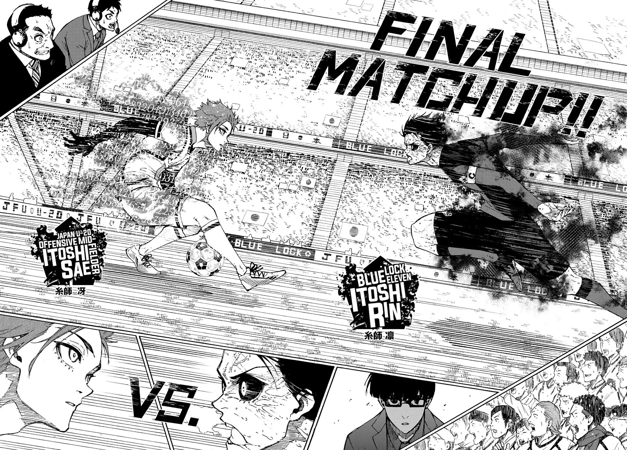 Read Blue Lock EN Manga Online
