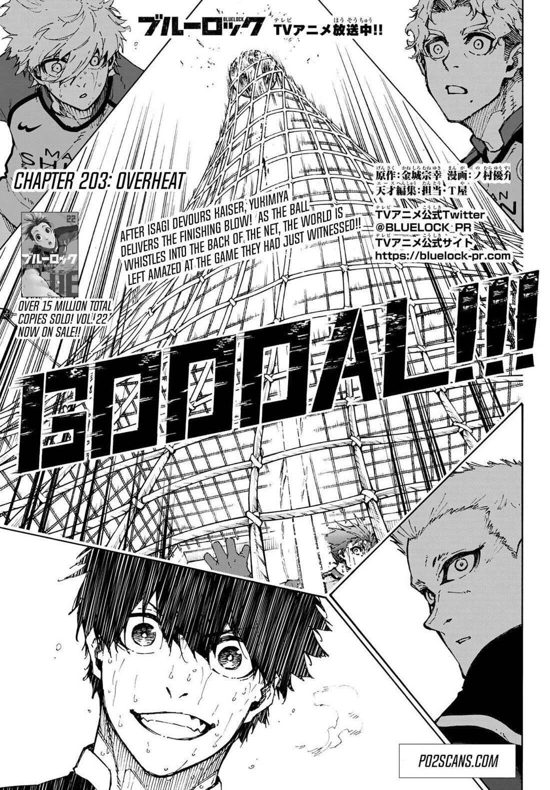 Read Blue Lock EN Manga Online