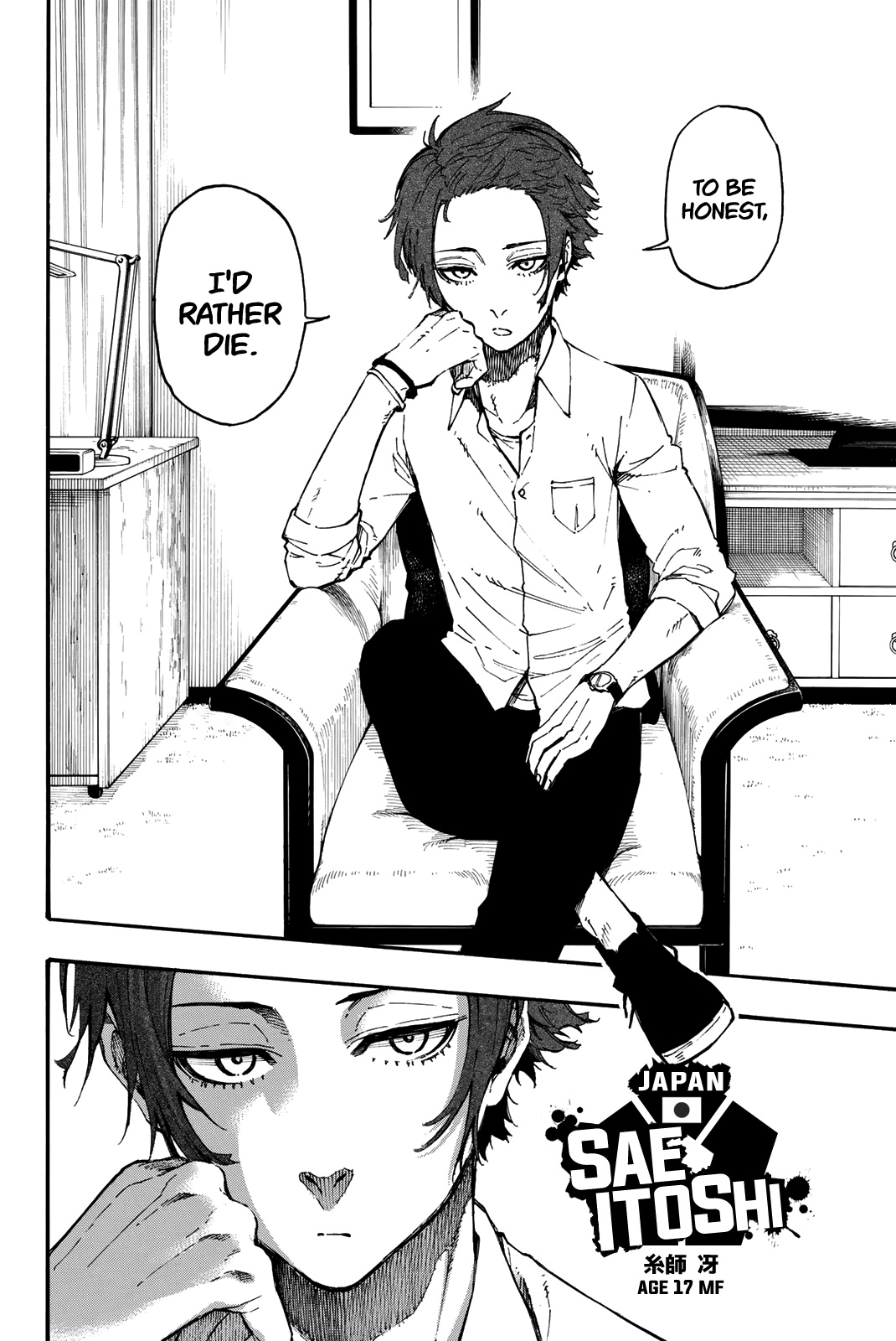 Read Blue Lock EN Manga Online