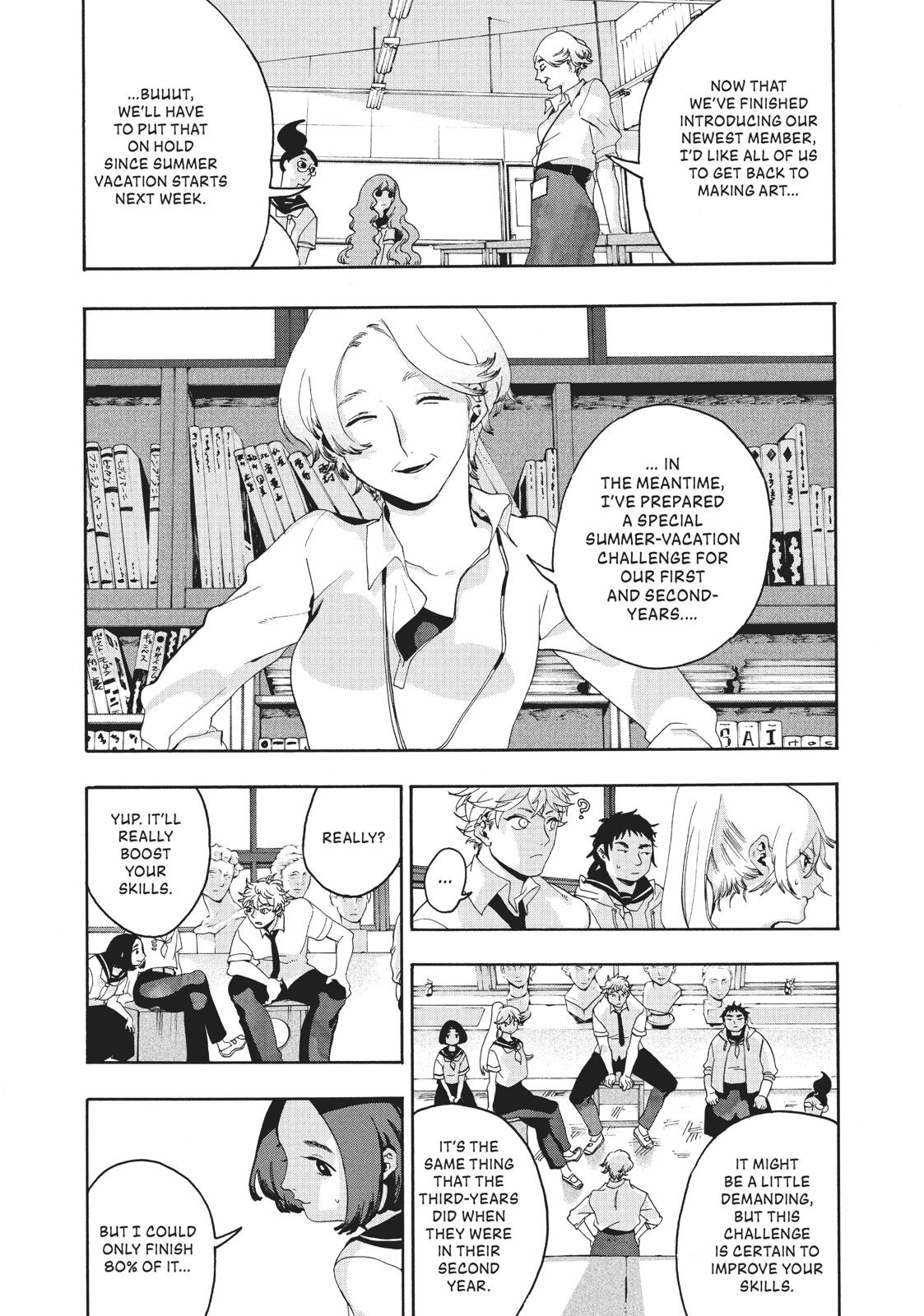 Read Blue Period EN Manga Online