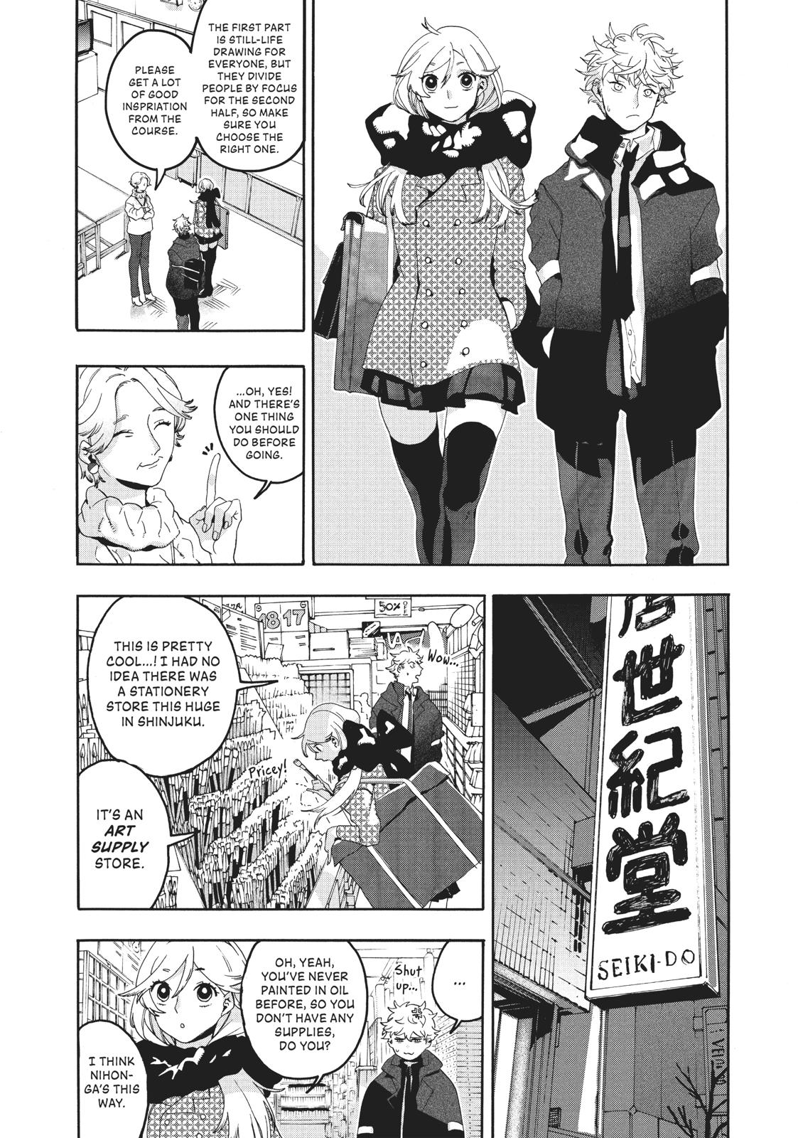 Read Blue Period EN Manga Online