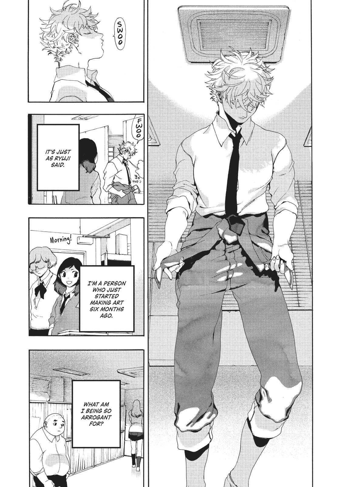 Read Blue Period EN Manga Online