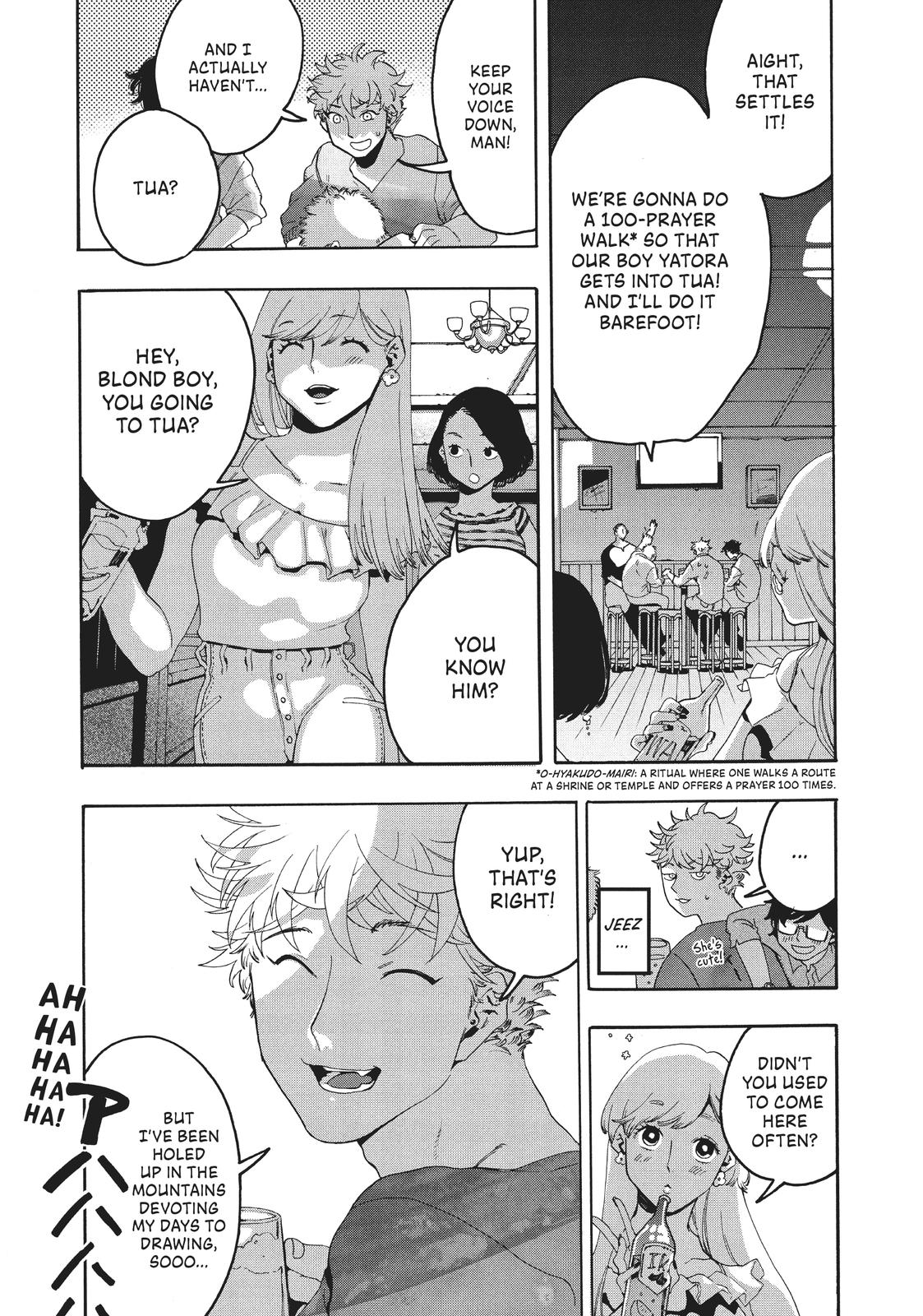 Read Blue Period EN Manga Online