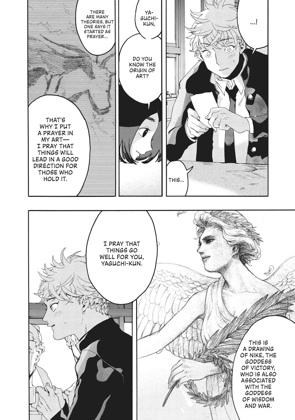 Read Blue Period EN Manga Online