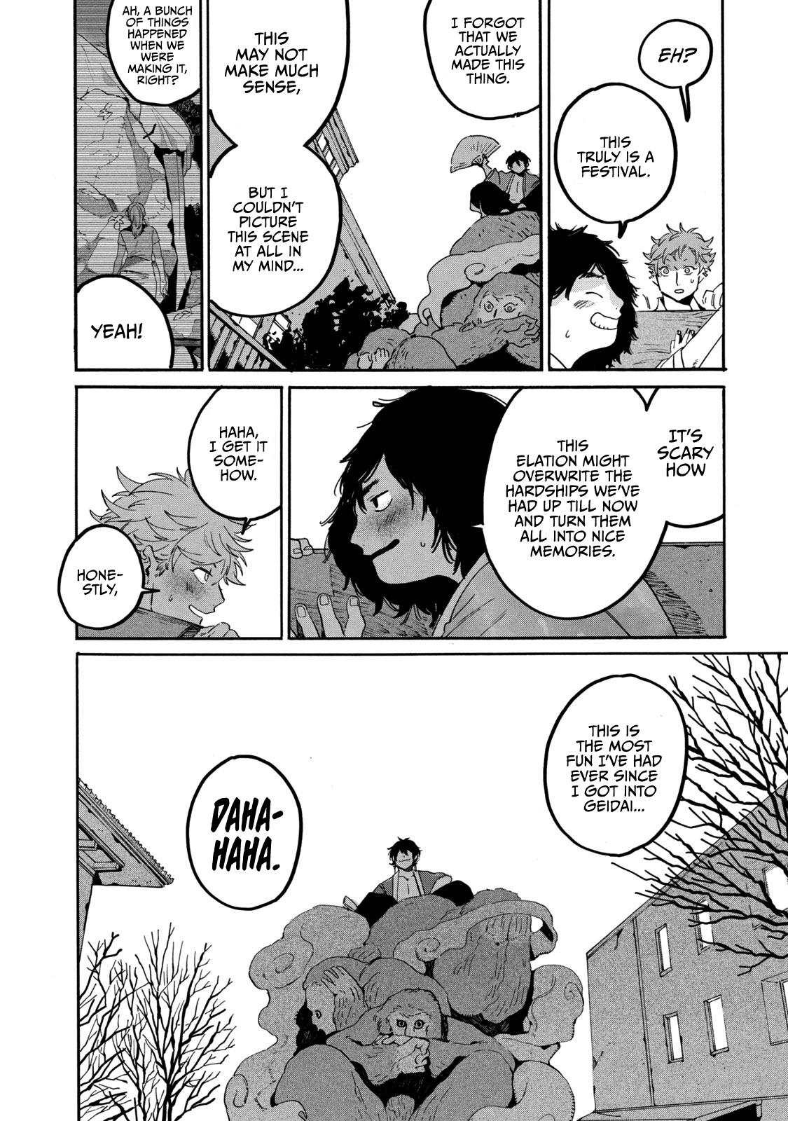 Read Blue Period EN Manga Online