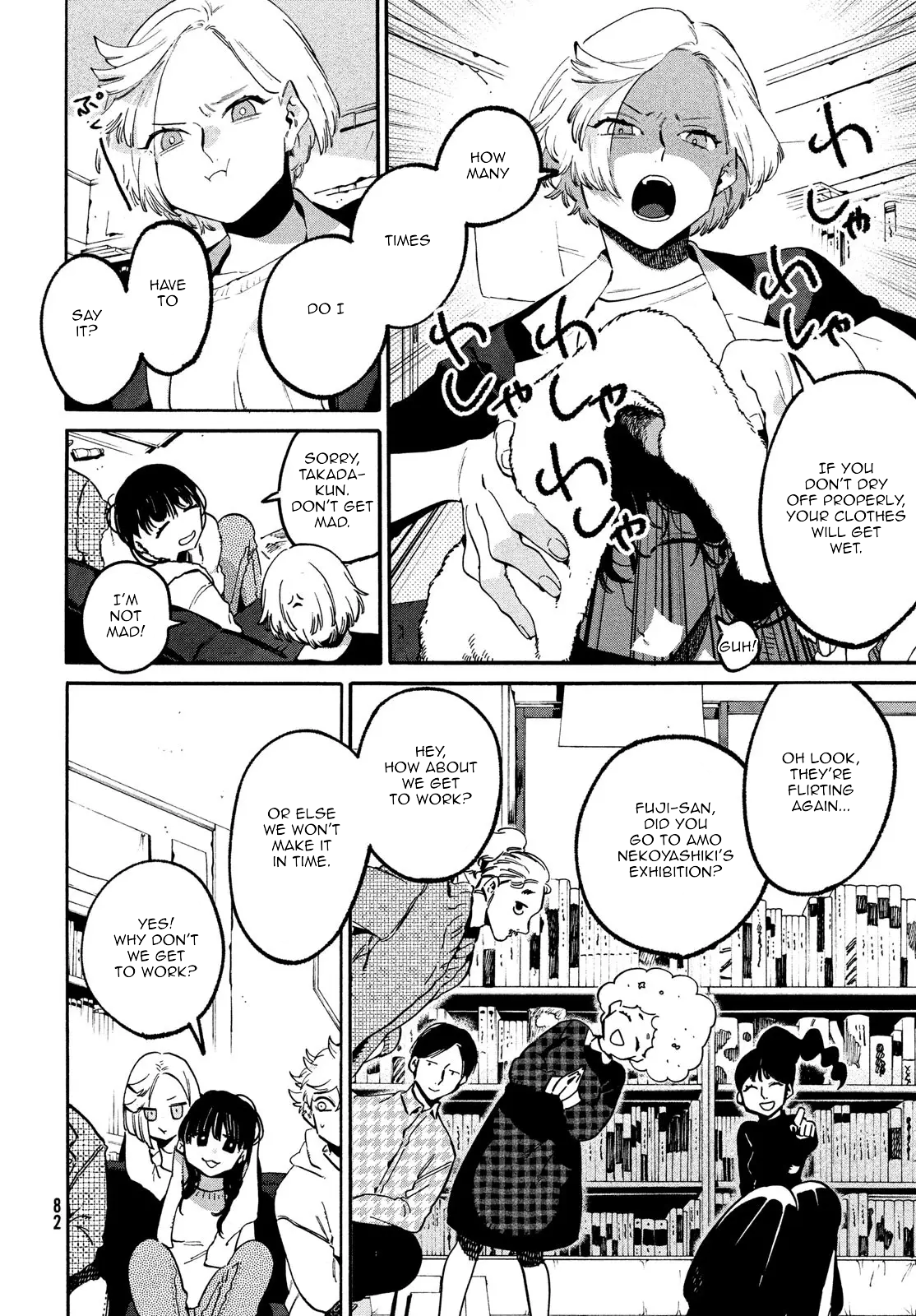 Read Blue Period EN Manga Online