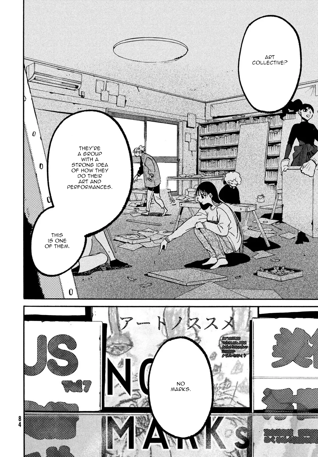 Read Blue Period EN Manga Online