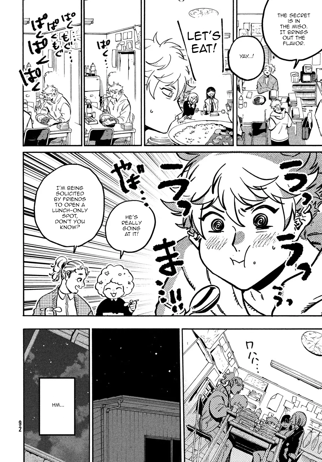 Read Blue Period EN Manga Online